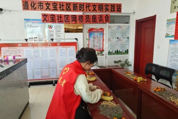 團聚青春，情暖家鄉|經濟學子寒假“返家鄉”社會實踐風采（四）