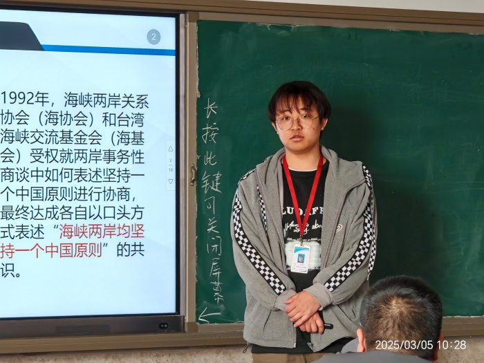 【匠心錘煉，教學(xué)精進(jìn)】 磨課技，提師能—信息科學(xué)與工程學(xué)院教師練課精進(jìn)系列活動(dòng)（三）順利開展