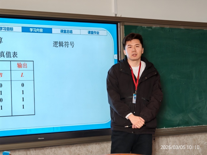 【匠心錘煉，教學(xué)精進(jìn)】 磨課技，提師能—信息科學(xué)與工程學(xué)院教師練課精進(jìn)系列活動(dòng)（三）順利開展