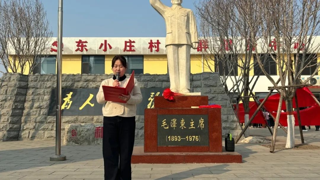 “春映東莊，巾幗志愿繪新篇”經濟學院志愿者服務隊前往東小莊開展志愿活動