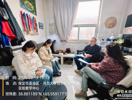校際聯動育英才 深度融合譜新篇 ——保定理工學院與河北大學共探 廣播電視編導專業人才培養新路徑