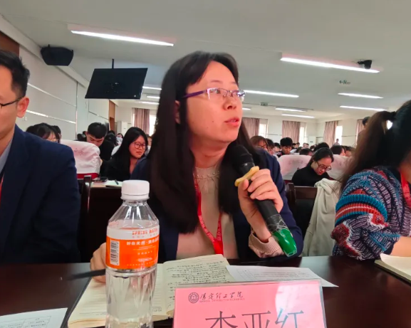 網格深耕展實績 群賢共話繪藍圖||保定理工學院學生工作網格化管理匯報