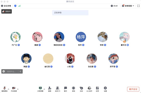 藝術(shù)學(xué)院與企業(yè)、高校交流，探索人才培養(yǎng)新路徑