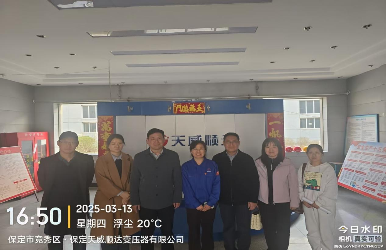 訪企調研，共探會計人才培養新方向