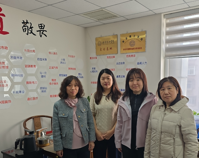 會(huì)計(jì)學(xué)院訪企拓崗，助力實(shí)習(xí)基地建設(shè)