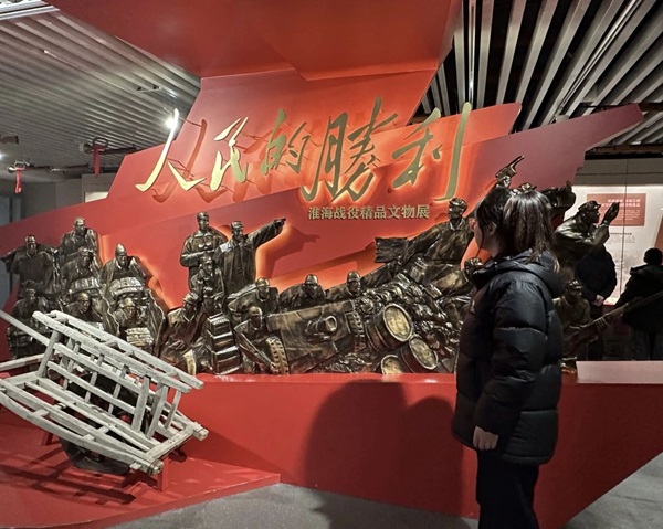 寒假社會實踐紀實（十一）|保定理工學院|管理學院|探尋建黨初心路，共鑄黨員志愿魂
