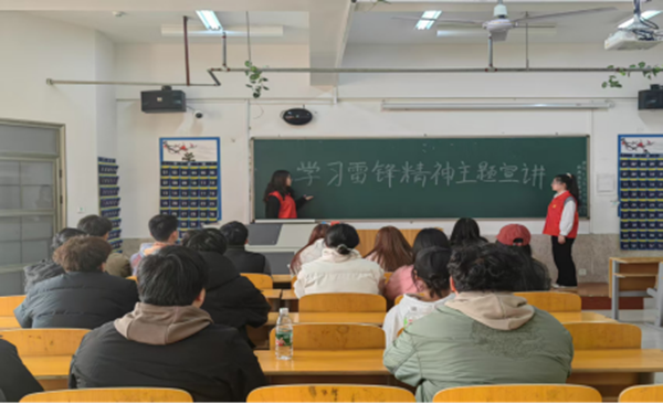 黨建引領|保定理工學院|管理學院|傳承紅色基因，踐行雷鋒精神