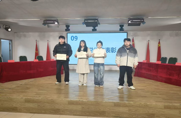 無煙校園|保定理工學院|管理學院|“無煙校園，清新同行”無煙校園系列活動園滿舉辦