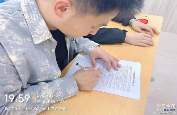 安全教育|保定理工學(xué)院|管理學(xué)院|開展反詐主題班會(huì)，筑牢校園安全防線