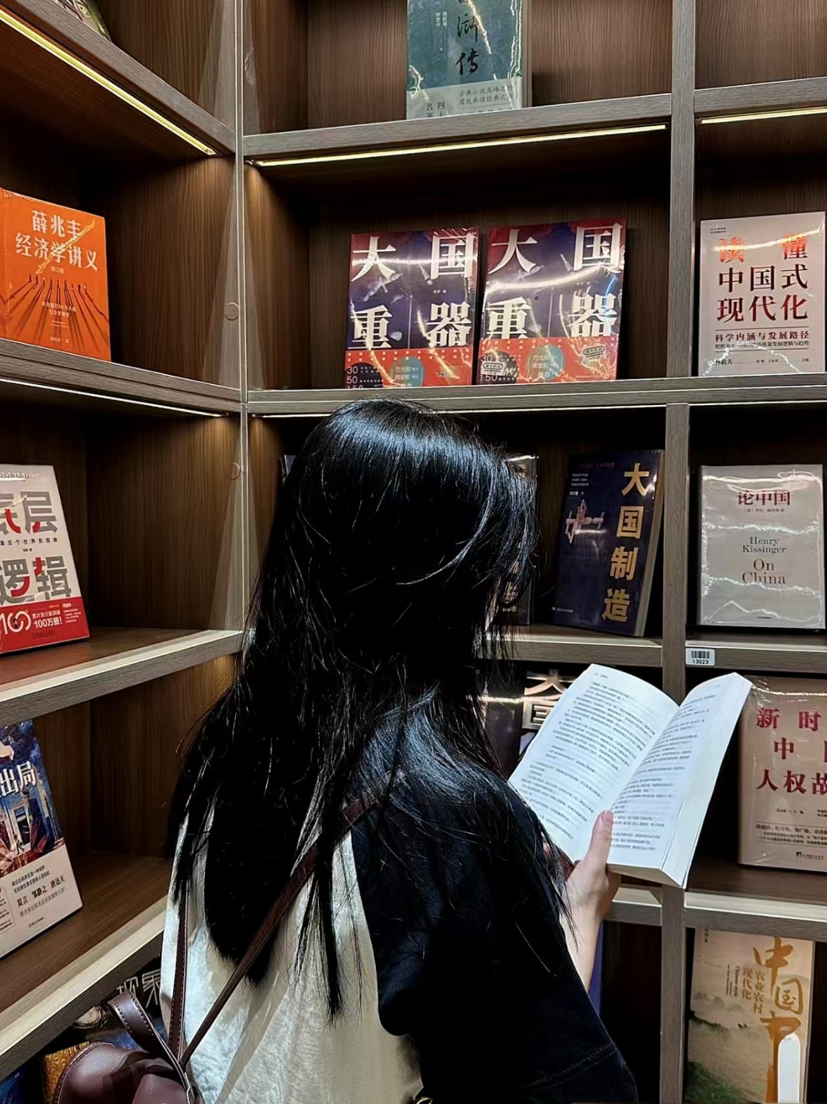 保定理工學院||經濟學院||如果沒有天賦，那就一直重復|2023-2024學年國家獎學金獲得者風采展示（五）——李一凡