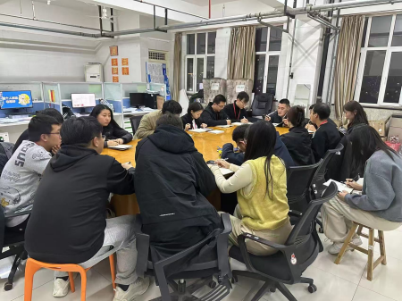 聚焦細則解讀 點亮學業征途 藝術學院學工隊伍組織學習學位授予工作實施細則活動