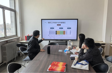 共繪人才培養藍圖 注入發展新活力 ——產品設計專業赴河北農業大學調研