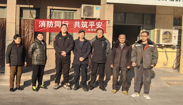 寒假社會實踐紀實(三)|保定理工學院|管理學院|普及消防寶貴知識，守護社會平安家園