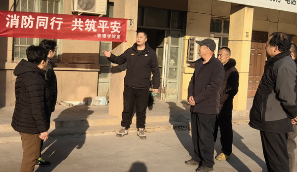 寒假社會實踐紀實(三)|保定理工學院|管理學院|普及消防寶貴知識，守護社會平安家園