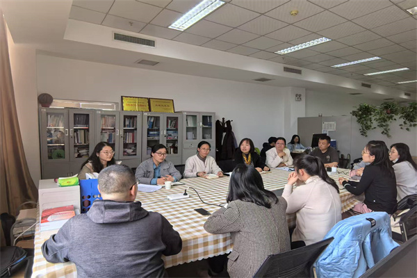 跨校交流謀新篇：審計學人才培養方案研討在河北金融學院展開