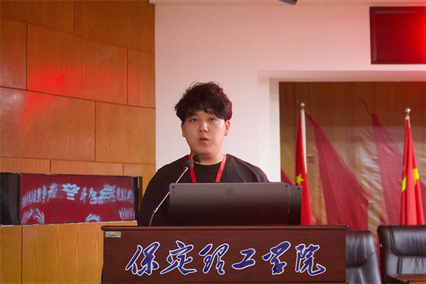 以榜樣之光，照亮奮進之路——康復醫(yī)學院學風建設標兵頒獎儀式圓滿結束