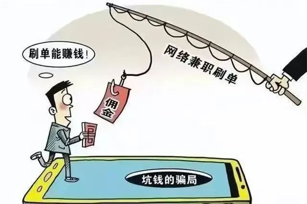 假期安全小提示：快樂度假，安全“不放假”