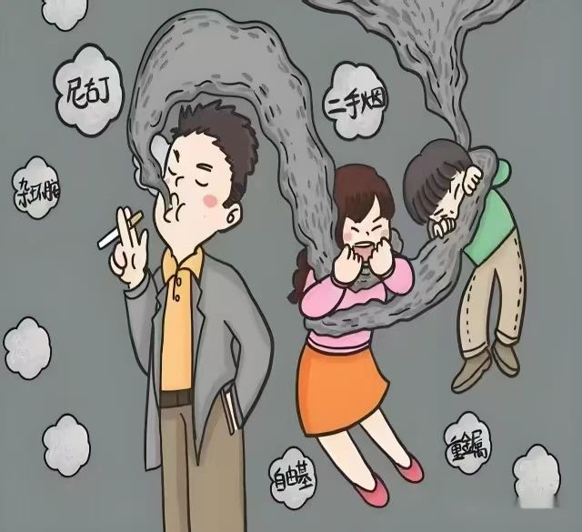 創建無煙校園，共享健康藍天