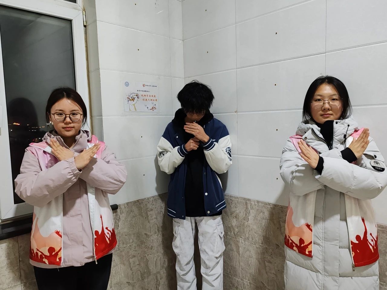 創建無煙校園，共享健康藍天