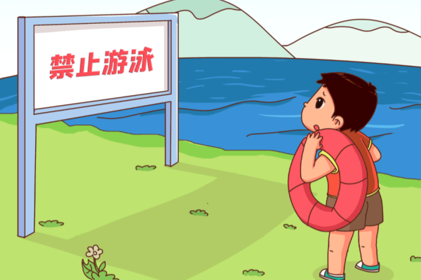清明時(shí)節(jié)，防溺水安全不可忽視！