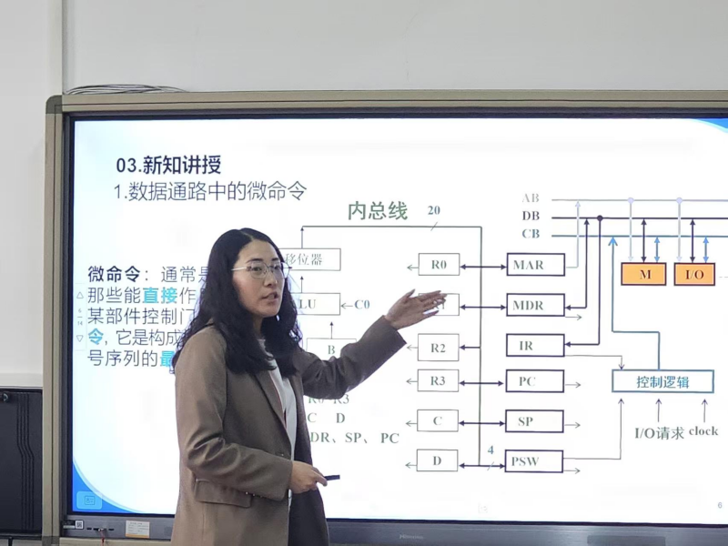 【匠心錘煉  教學(xué)精進(jìn)】 磨課技，提師能—信息科學(xué)與工程學(xué)院教師練課精進(jìn)系列活動(dòng)（八）順利開展