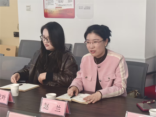 校際交流促發展，專業建設謀新篇