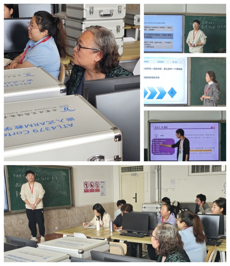【匠心錘煉  教學(xué)精進(jìn)】 磨課技，提師能—信息科學(xué)與工程學(xué)院教師練課精進(jìn)系列活動(dòng)（九）順利開展