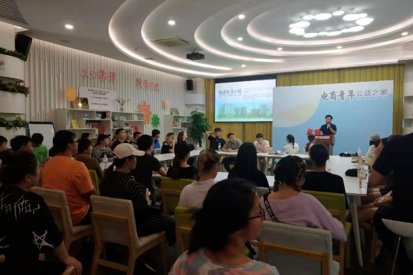 保定理工學院專科專業詳解~電子商務