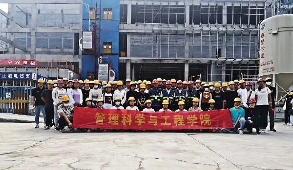 保定理工學院?？茖I詳解~工程造價