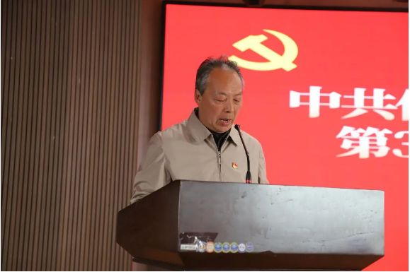 時(shí)代殷殷囑托 青年砥礪前行——保定理工學(xué)院黨校第三十八期入黨積極分子培訓(xùn)開班儀式順利舉行