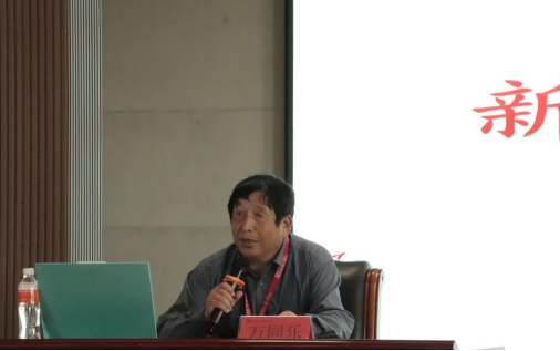青春奮進正當時，團旗領(lǐng)航新征程——會計學院第38期入團積極分子培訓班開班儀式