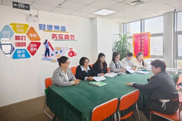 審計學專業校企交流，共探人才培養新路徑