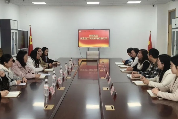 【專業(yè)調(diào)研，育才賦能】康復(fù)醫(yī)學(xué)院赴石家莊高校考察取經(jīng)，深化康復(fù)與助產(chǎn)人才培養(yǎng)改革新路徑