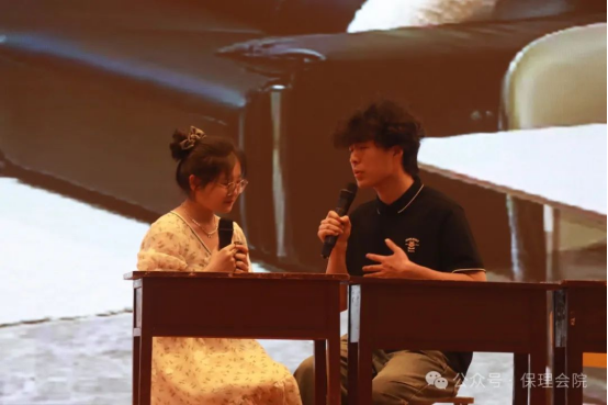 保定理工學院會計學院“以愛為鏡，照見本心”——第十五屆心理情景劇大賽