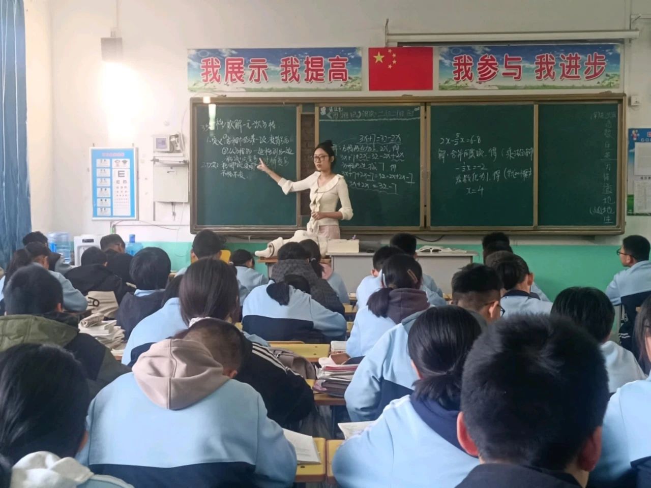 揚帆破浪啟新航，踔厲奮發正當時，在實踐中書寫華章——優秀實習生（五）