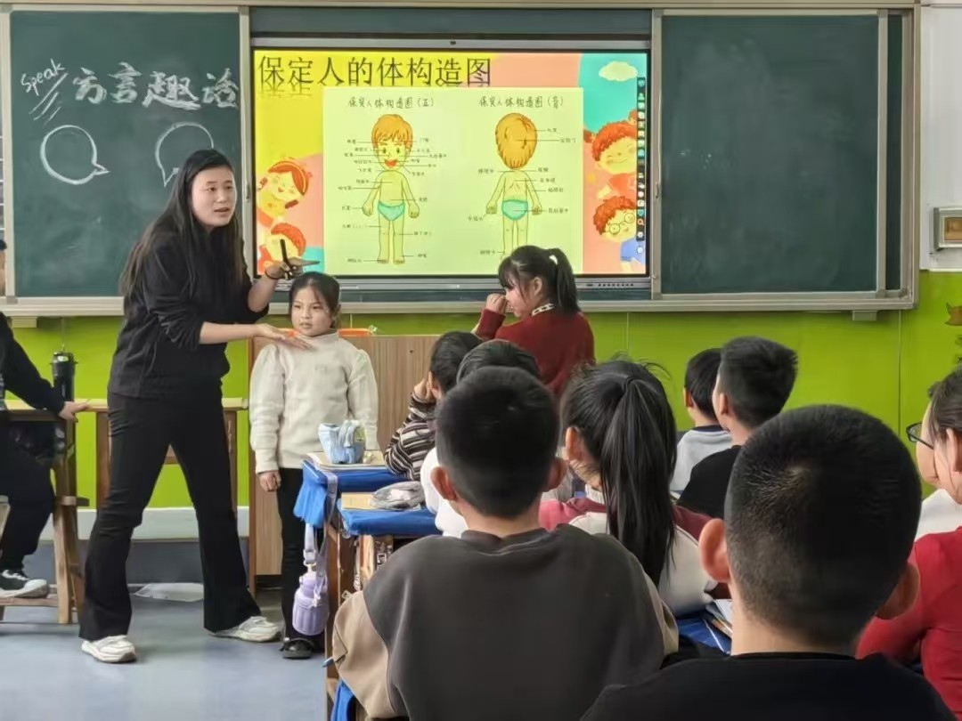 走進大莊小學，激發語言學習熱情——普通話推廣活動