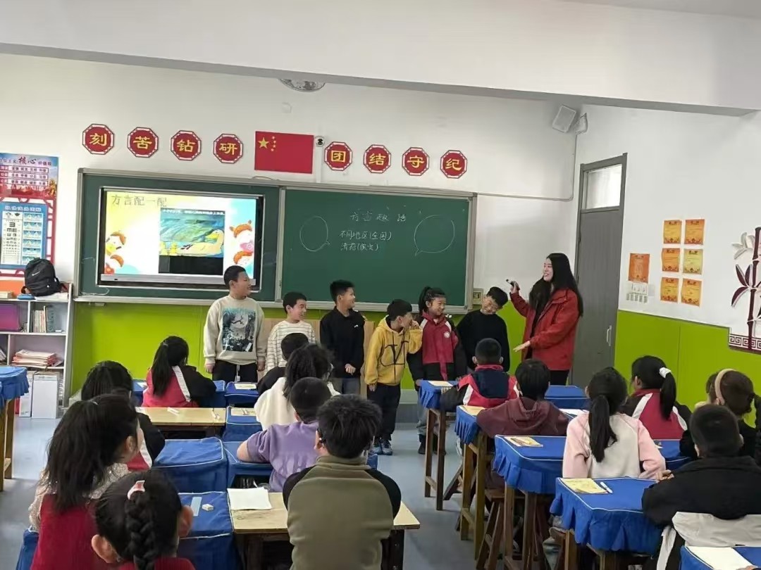 走進大莊小學，激發語言學習熱情——普通話推廣活動