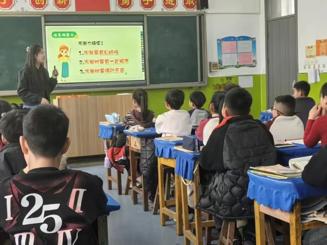 走進大莊小學，激發語言學習熱情——普通話推廣活動