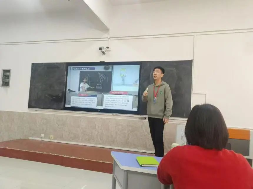 智教啟新程，匠心鑄優課