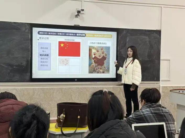 智教啟新程，匠心鑄優課