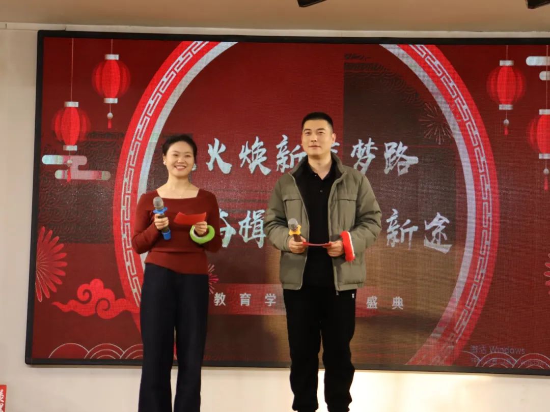 巳火煥新育夢路，奮楫篤行啟新途