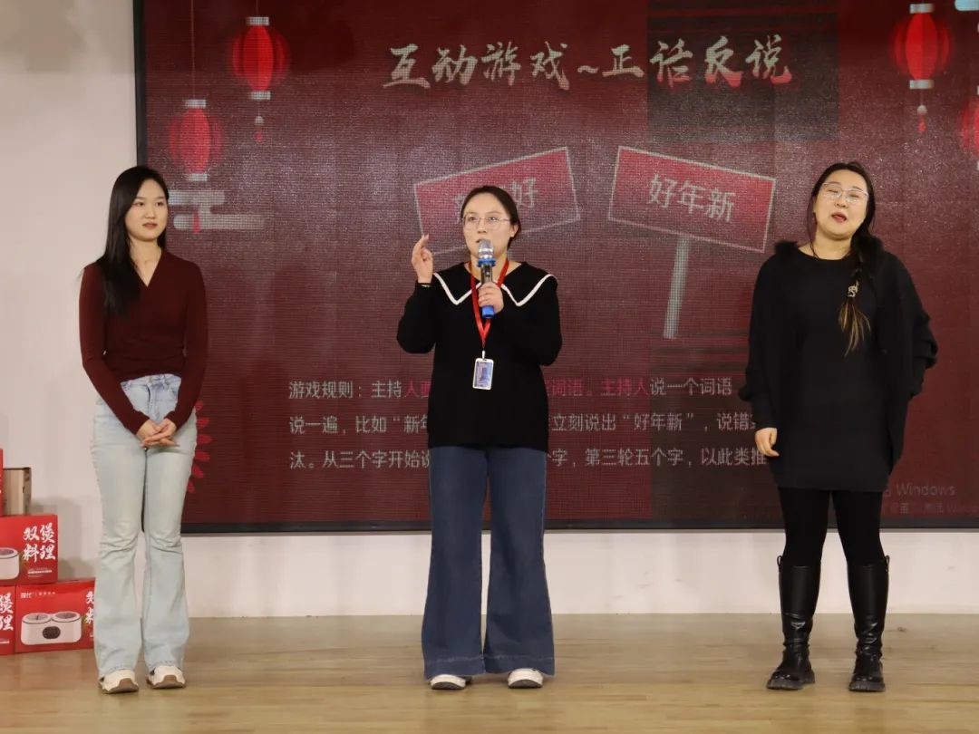 巳火煥新育夢路，奮楫篤行啟新途