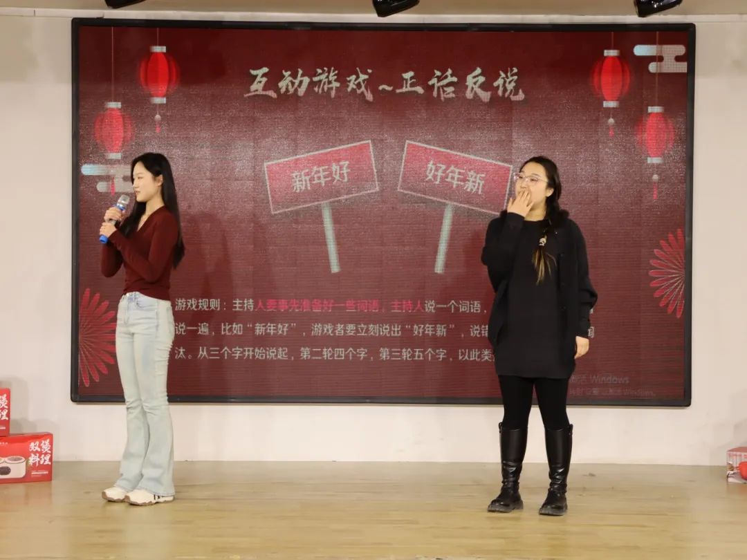 巳火煥新育夢路，奮楫篤行啟新途