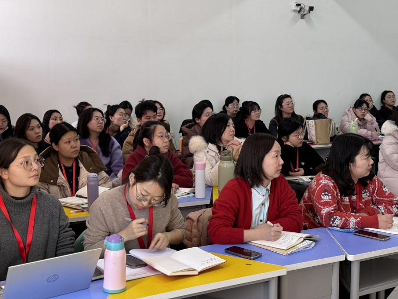 啟迪智慧，賦能教學(xué)新征程（九）——韓素蘭主任講座：課堂教學(xué)設(shè)計(jì)與實(shí)施