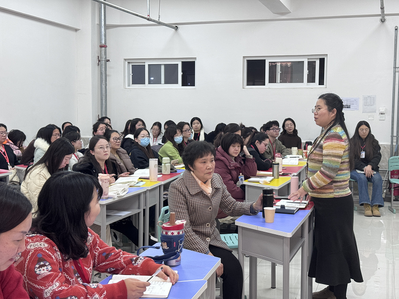 啟迪智慧，賦能教學(xué)新征程（九）——韓素蘭主任講座：課堂教學(xué)設(shè)計(jì)與實(shí)施