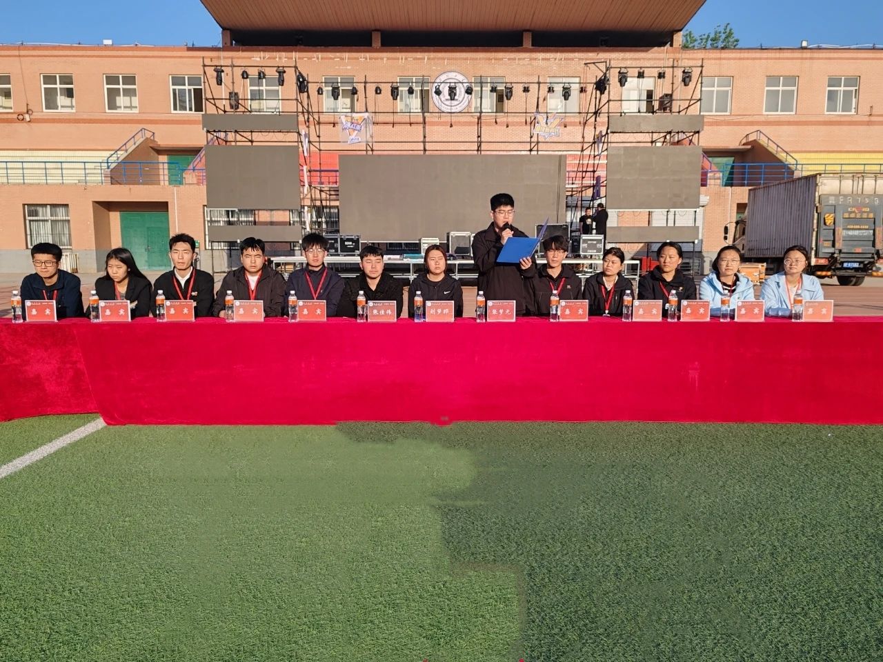 月度之星引前路，榜樣之光啟新程—四月月度表彰大會(huì)
