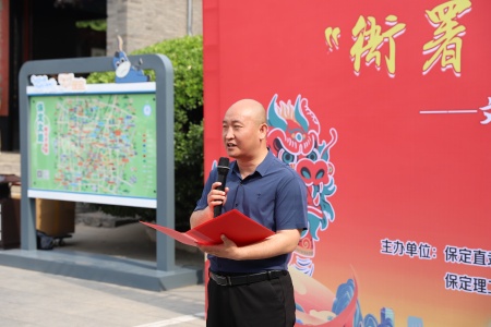 保定理工學院藝術學院與保定直隸總督署博物館聯合舉辦“直隸瑞獸大賽”頒獎典禮活動圓滿落幕