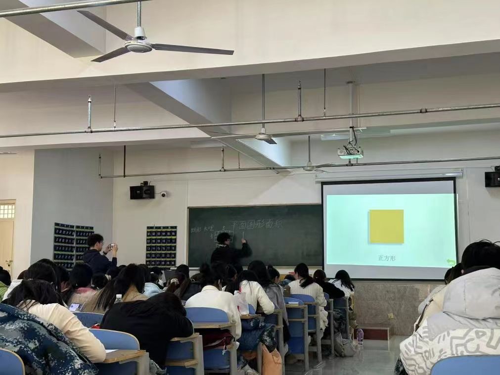 于數學天地，悟寬容力量 ——<數學思維與方法> 課程思政新探索
