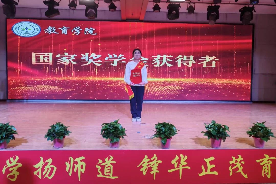 榜樣之光，照亮前行之路