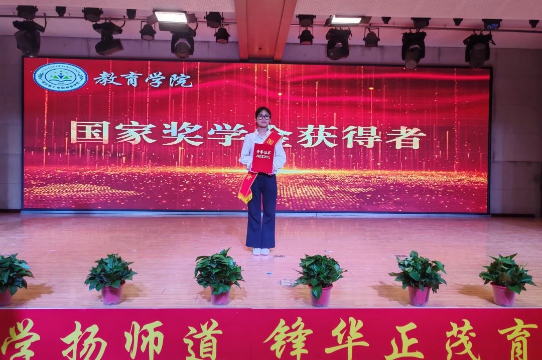榜樣之光，照亮前行之路